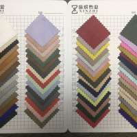 Factory Wholesale Suede Custom Color Fabric Coat Home Textile Fabric